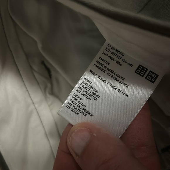 Uniqlo U pleated chinos - Picture 3 of 4